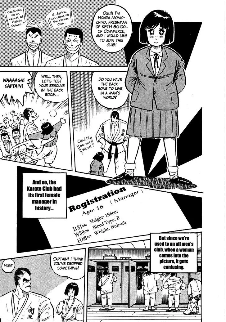 Osu!! Karatebu Chapter 14 page 6 - 