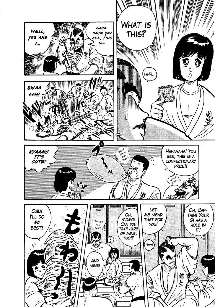 Osu!! Karatebu Chapter 14 page 7 - 