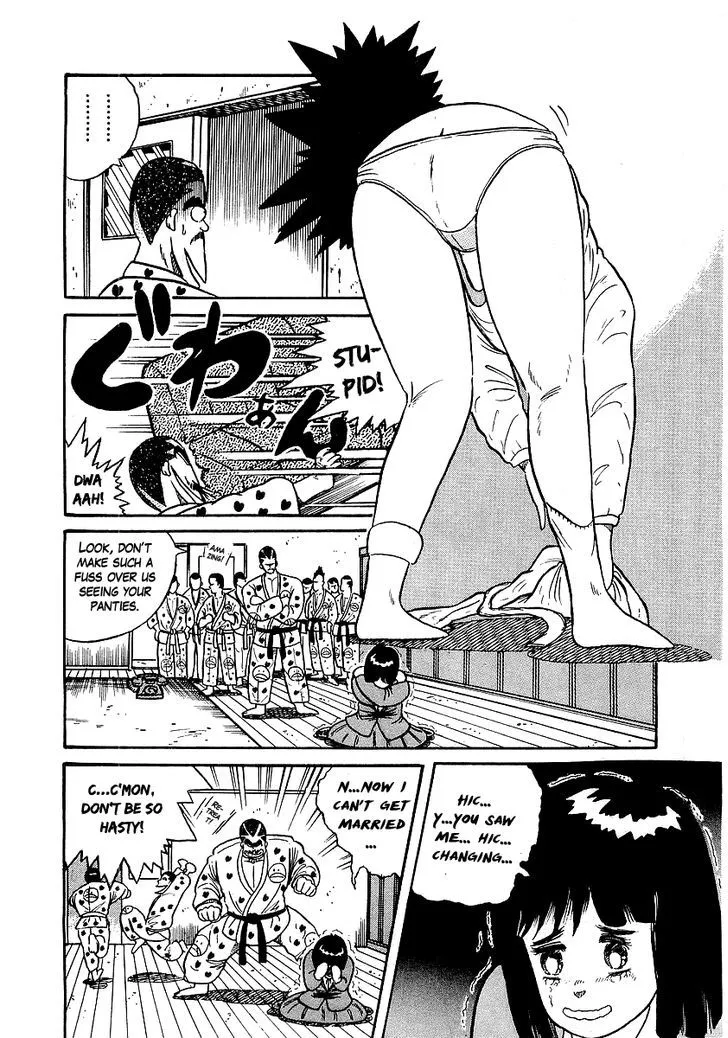 Osu!! Karatebu Chapter 14 page 9 - 