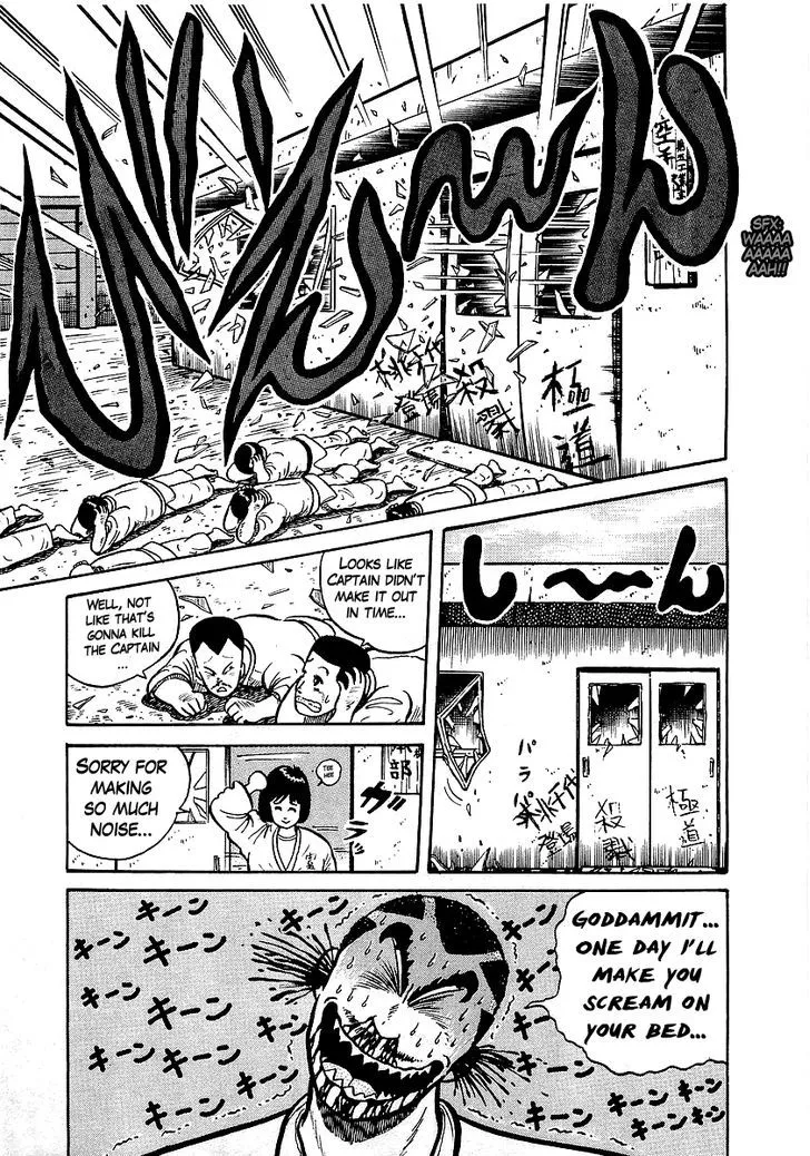 Osu!! Karatebu Chapter 14 page 10 - 