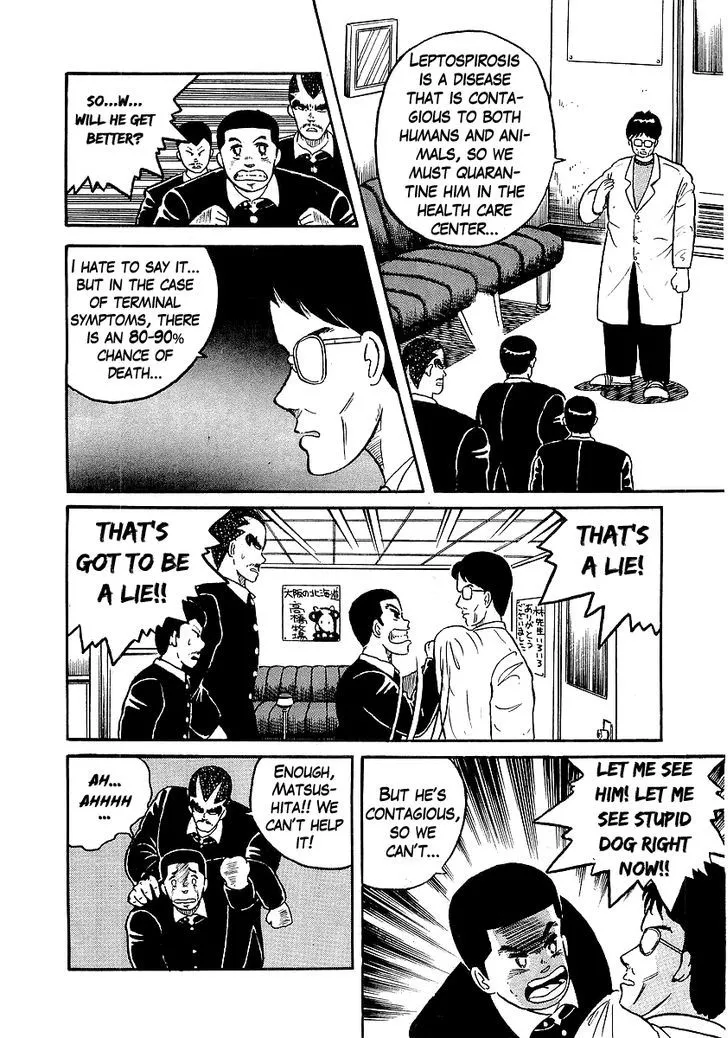 Osu!! Karatebu Chapter 15 page 16 - 