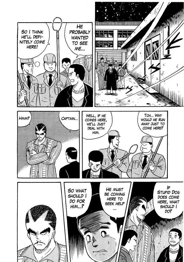 Osu!! Karatebu Chapter 15 page 20 - 