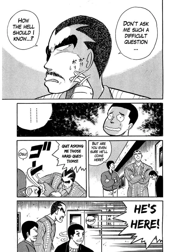 Osu!! Karatebu Chapter 15 page 21 - 