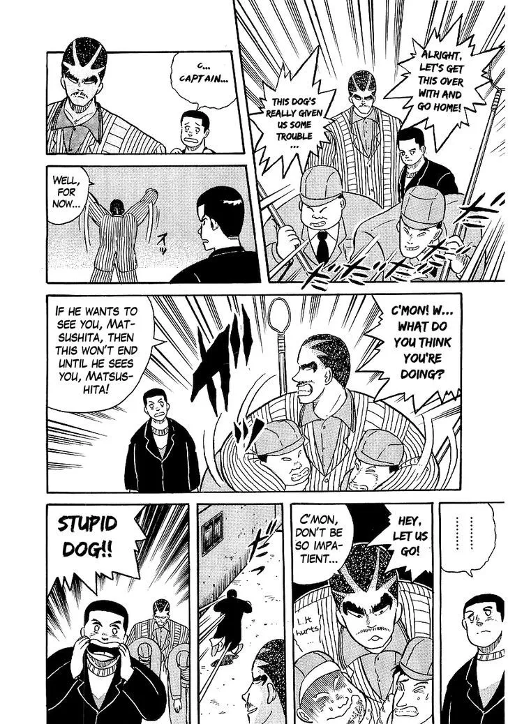 Osu!! Karatebu Chapter 15 page 22 - 