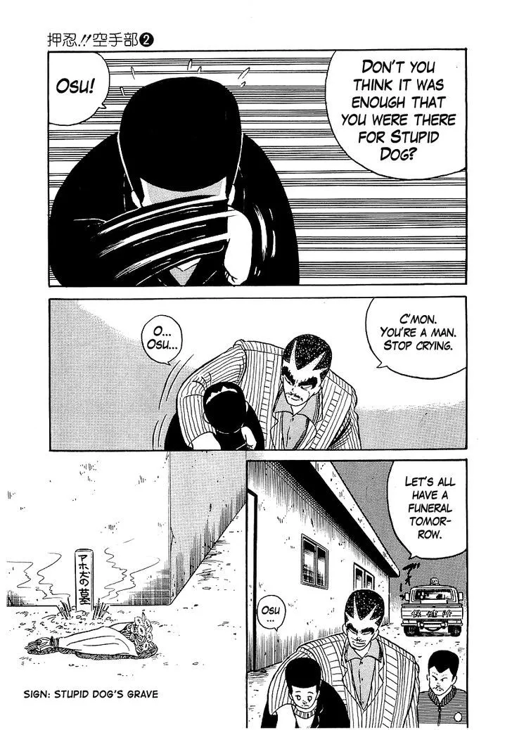 Osu!! Karatebu Chapter 15 page 25 - 