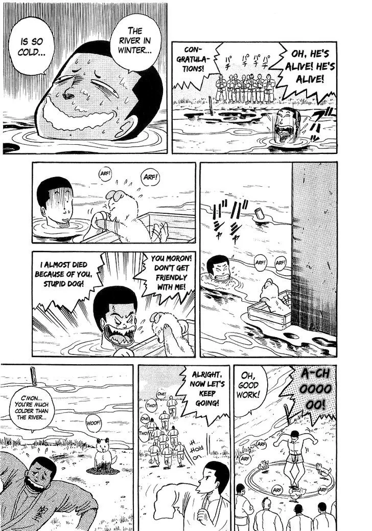 Osu!! Karatebu Chapter 15 page 5 - 