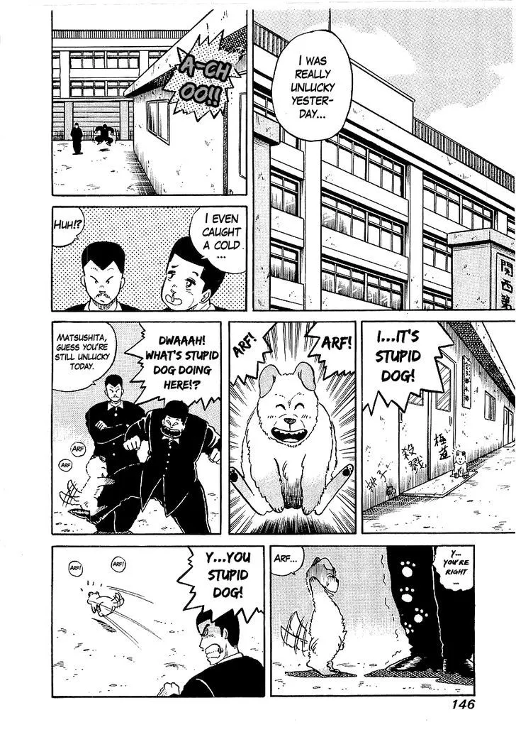 Osu!! Karatebu Chapter 15 page 6 - 