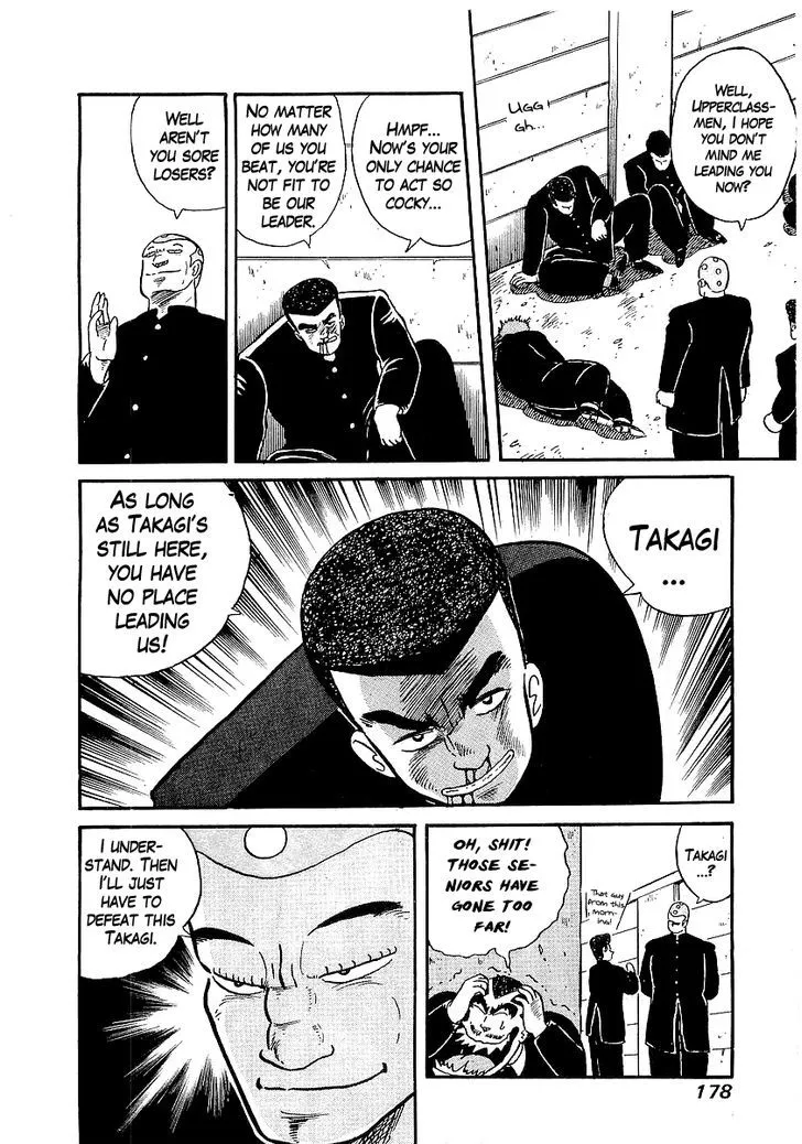 Osu!! Karatebu Chapter 16 page 13 - 