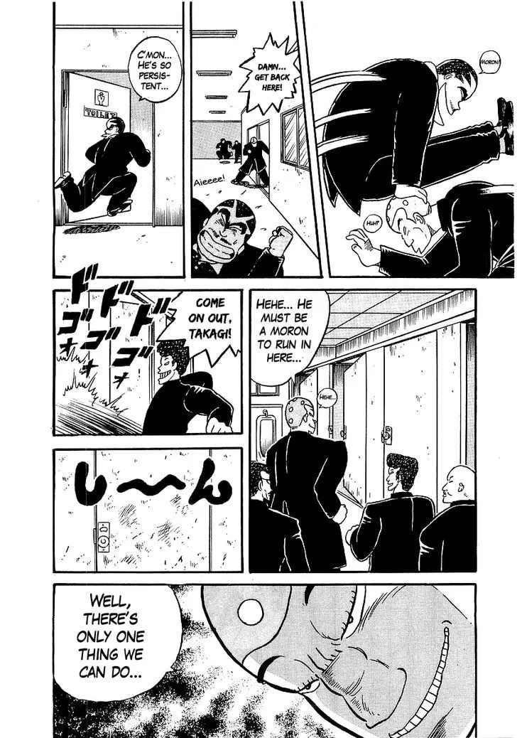 Osu!! Karatebu Chapter 16 page 19 - 