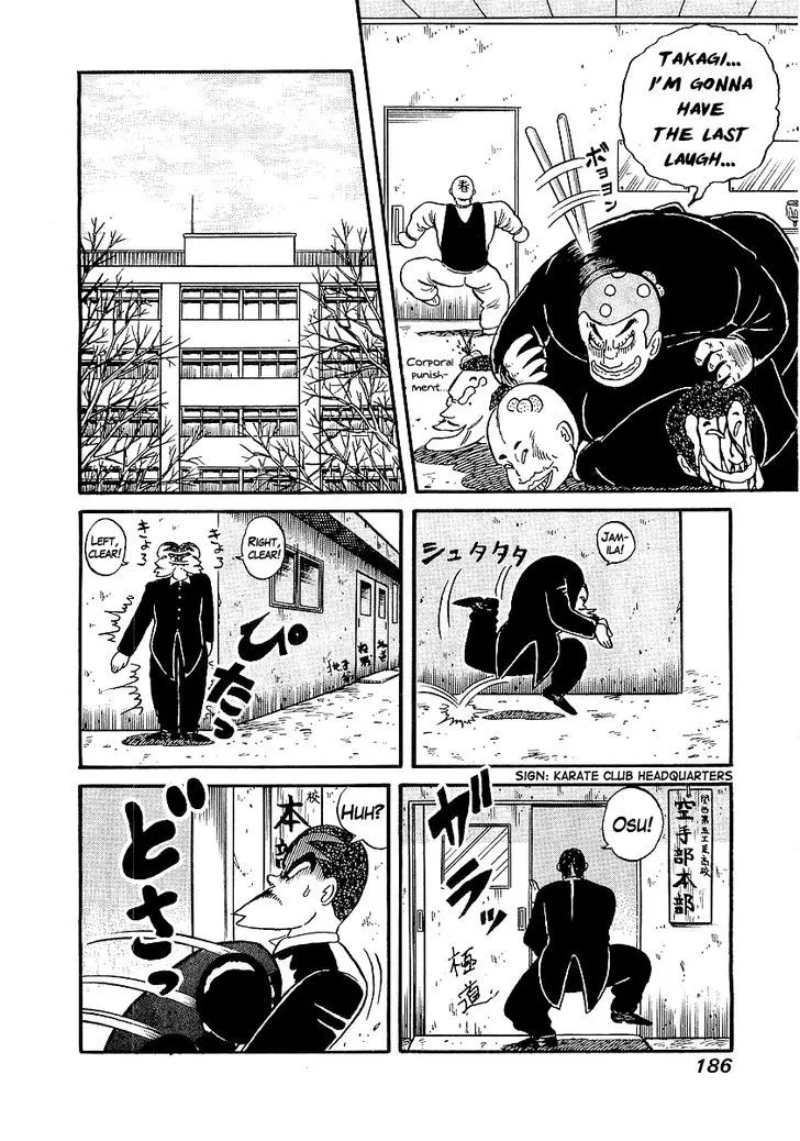 Osu!! Karatebu Chapter 16 page 21 - 