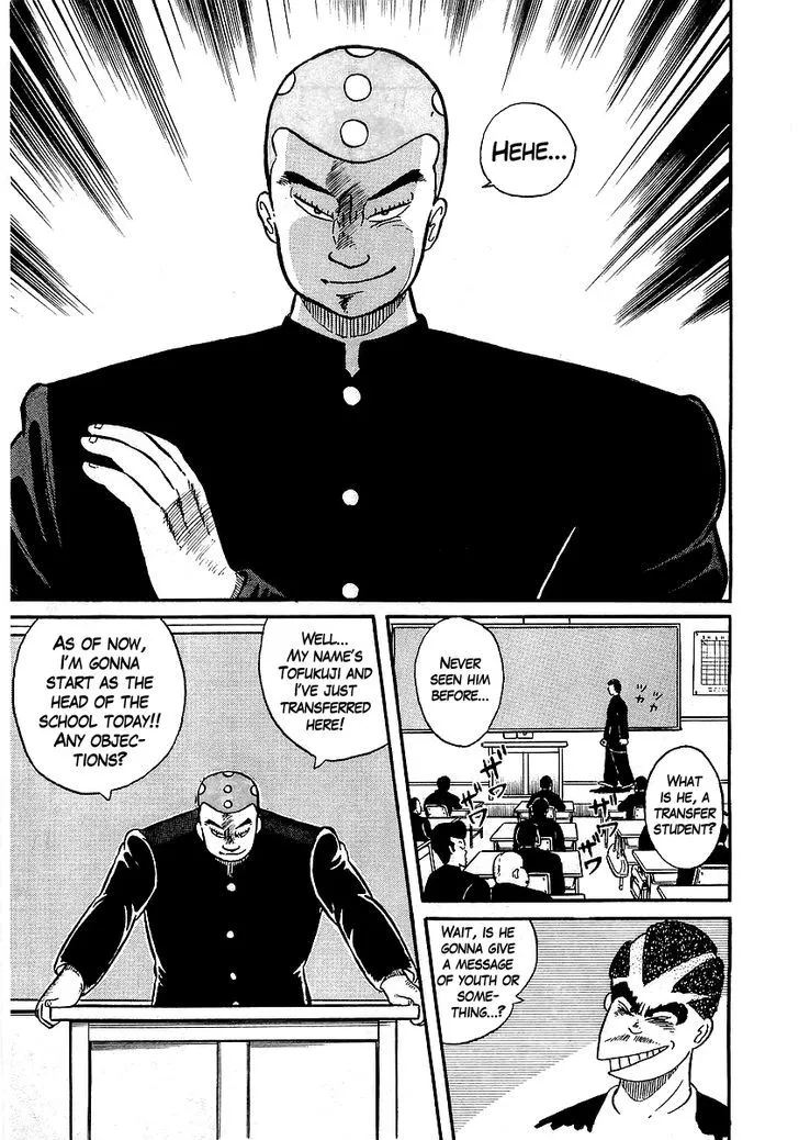 Osu!! Karatebu Chapter 16 page 4 - 
