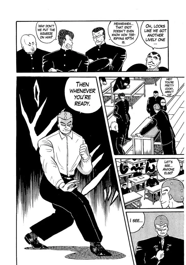 Osu!! Karatebu Chapter 16 page 5 - 