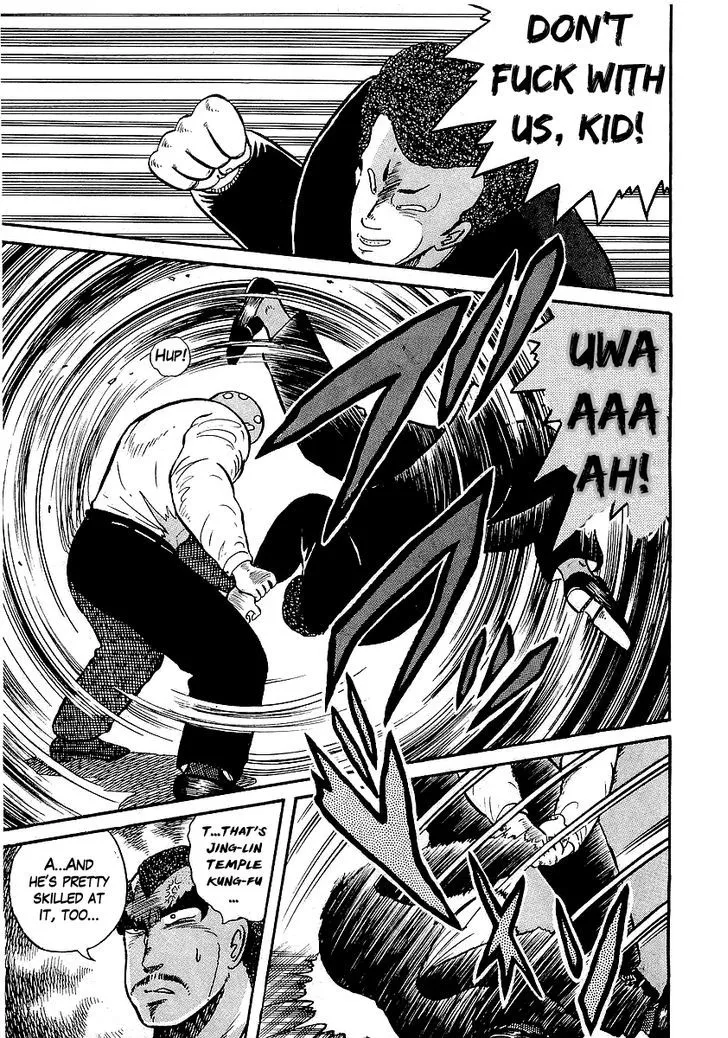 Osu!! Karatebu Chapter 16 page 6 - 