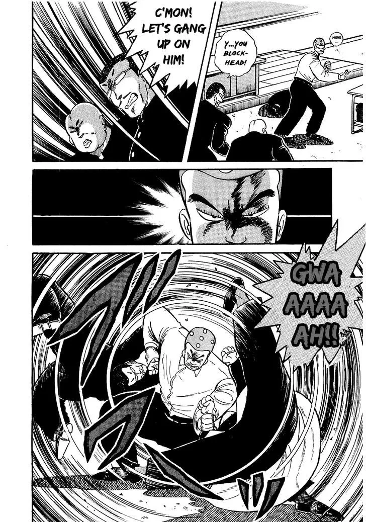 Osu!! Karatebu Chapter 16 page 7 - 