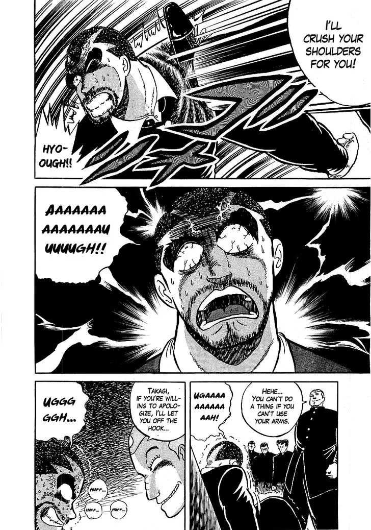 Osu!! Karatebu Chapter 17 page 20 - 