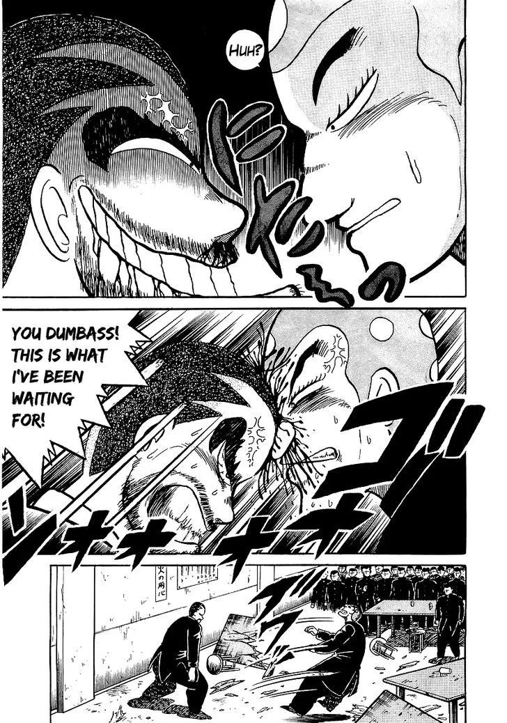 Osu!! Karatebu Chapter 17 page 21 - 