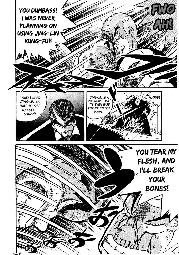 Osu!! Karatebu Chapter 17 page 22 - 