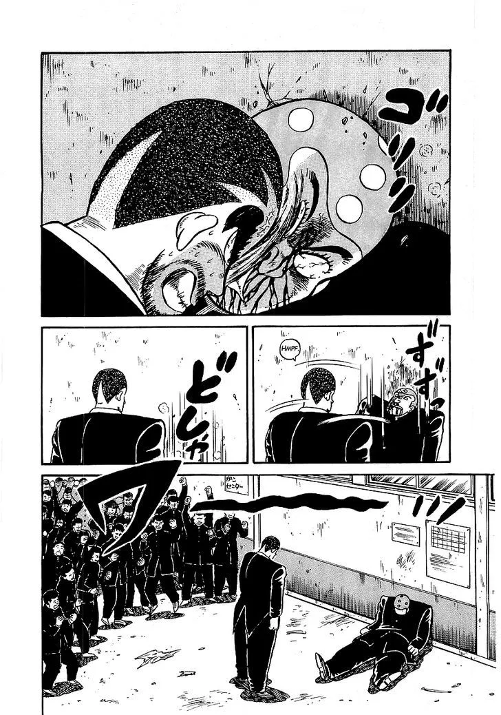 Osu!! Karatebu Chapter 17 page 24 - 