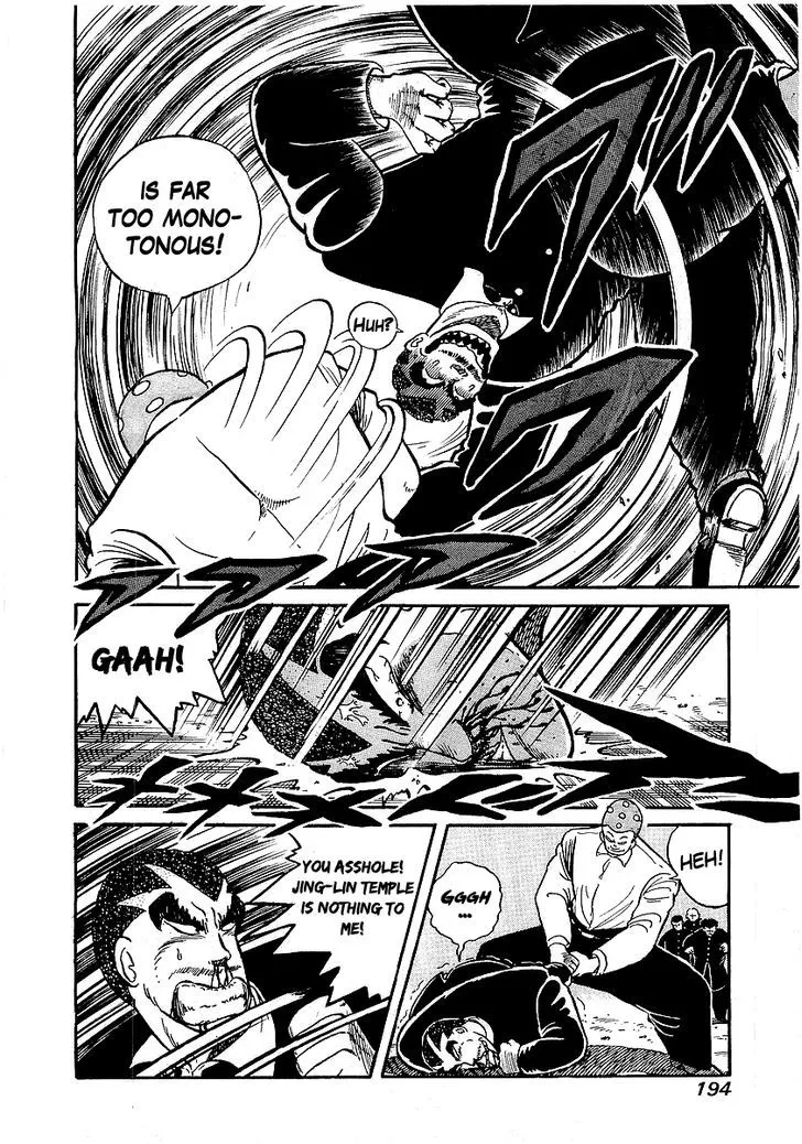 Osu!! Karatebu Chapter 17 page 6 - 