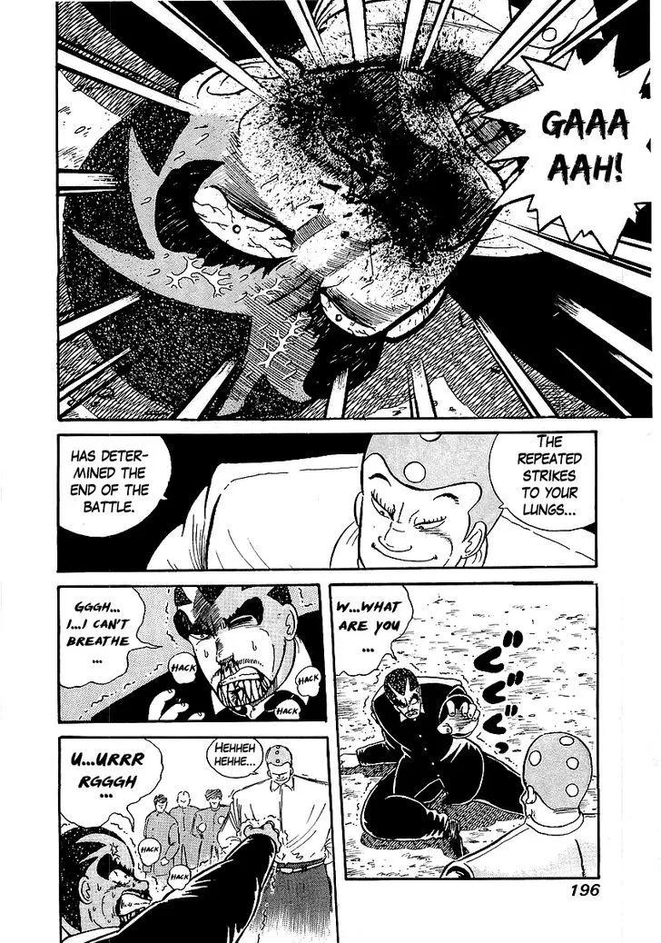 Osu!! Karatebu Chapter 17 page 8 - 