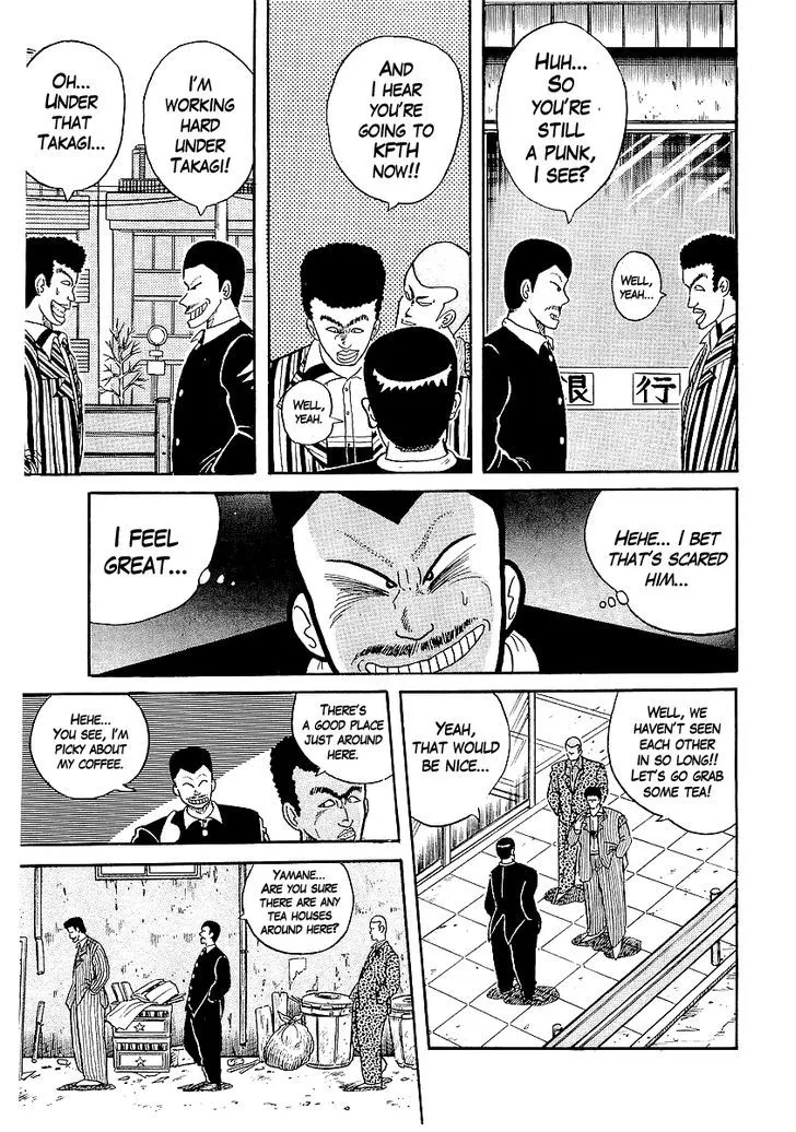 Osu!! Karatebu Chapter 18 page 11 - 
