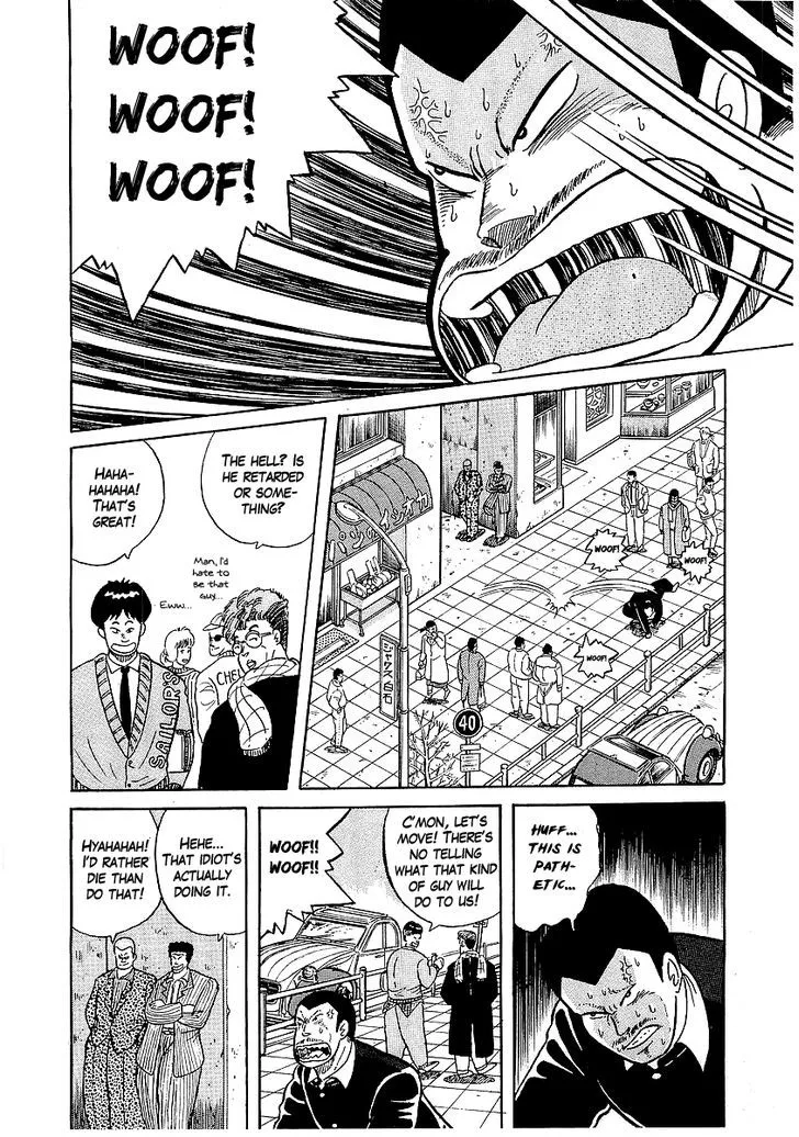 Osu!! Karatebu Chapter 18 page 14 - 