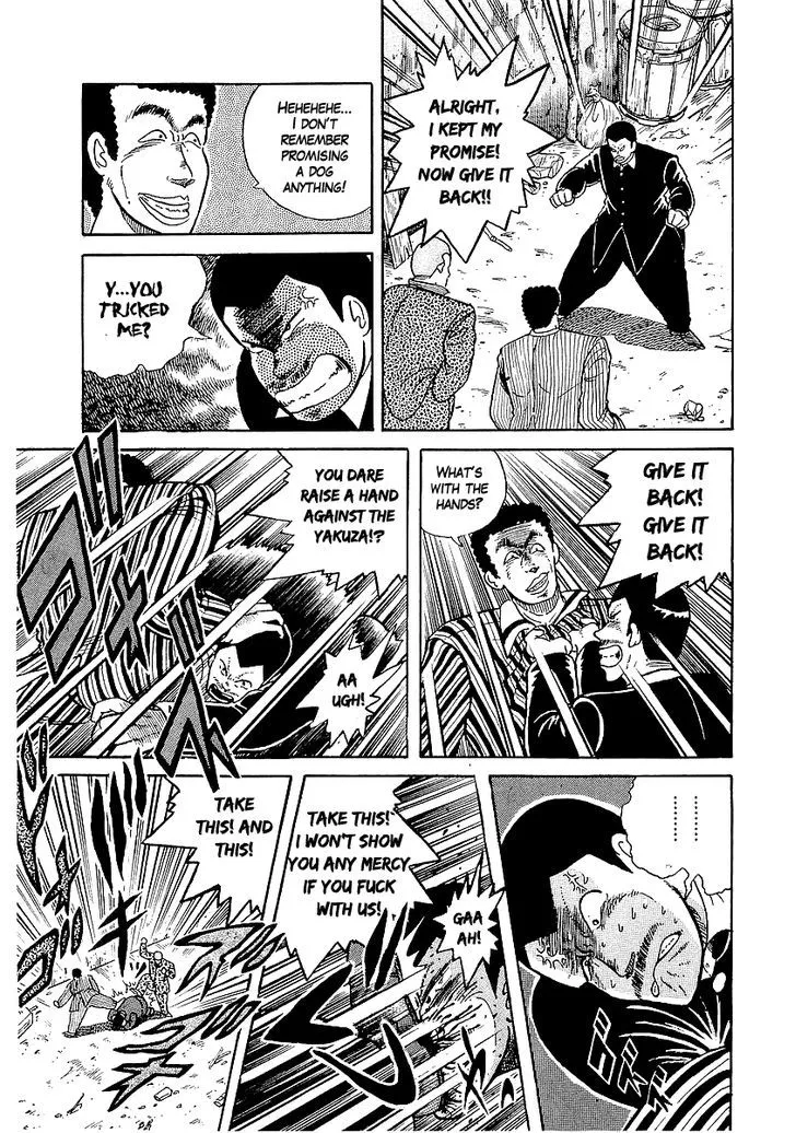 Osu!! Karatebu Chapter 18 page 15 - 