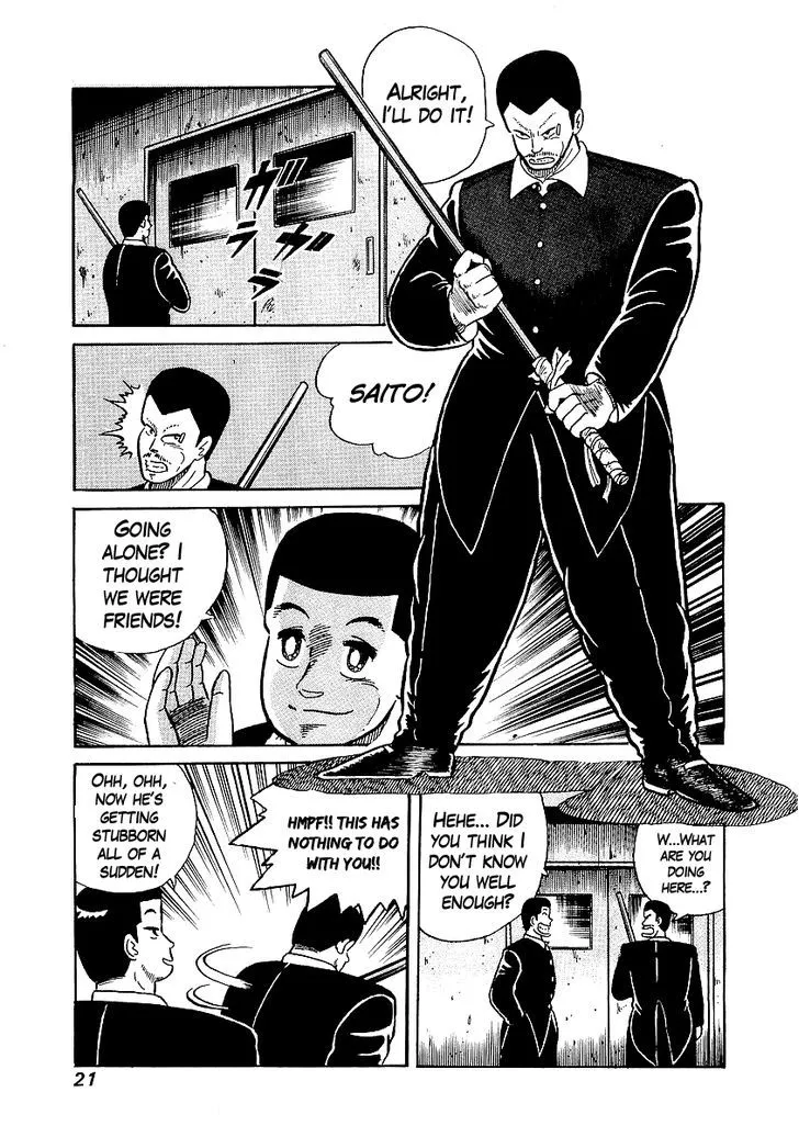 Osu!! Karatebu Chapter 18 page 19 - 