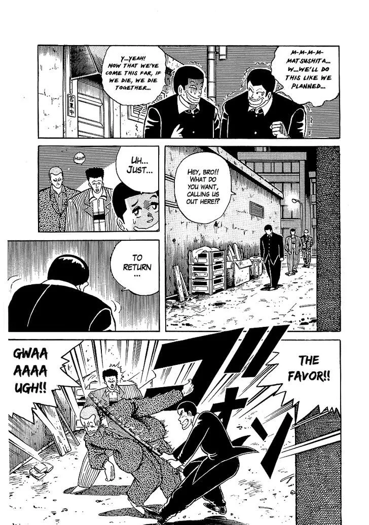 Osu!! Karatebu Chapter 18 page 21 - 