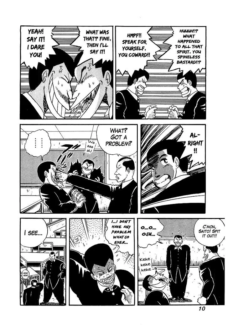 Osu!! Karatebu Chapter 18 page 9 - 