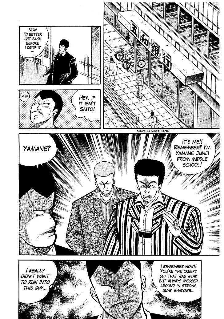 Osu!! Karatebu Chapter 18 page 10 - 