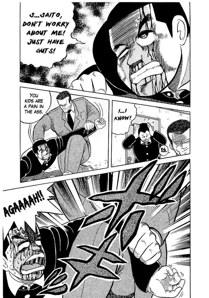 Osu!! Karatebu Chapter 19 page 12 - 