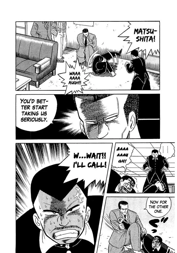 Osu!! Karatebu Chapter 19 page 13 - 