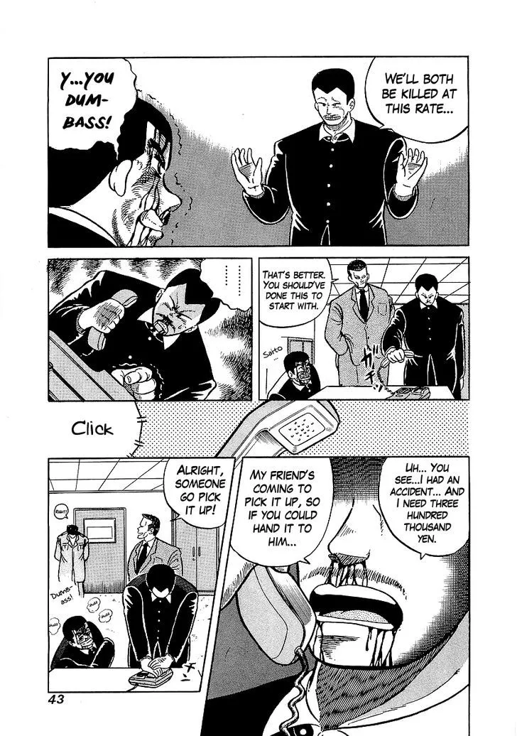 Osu!! Karatebu Chapter 19 page 14 - 