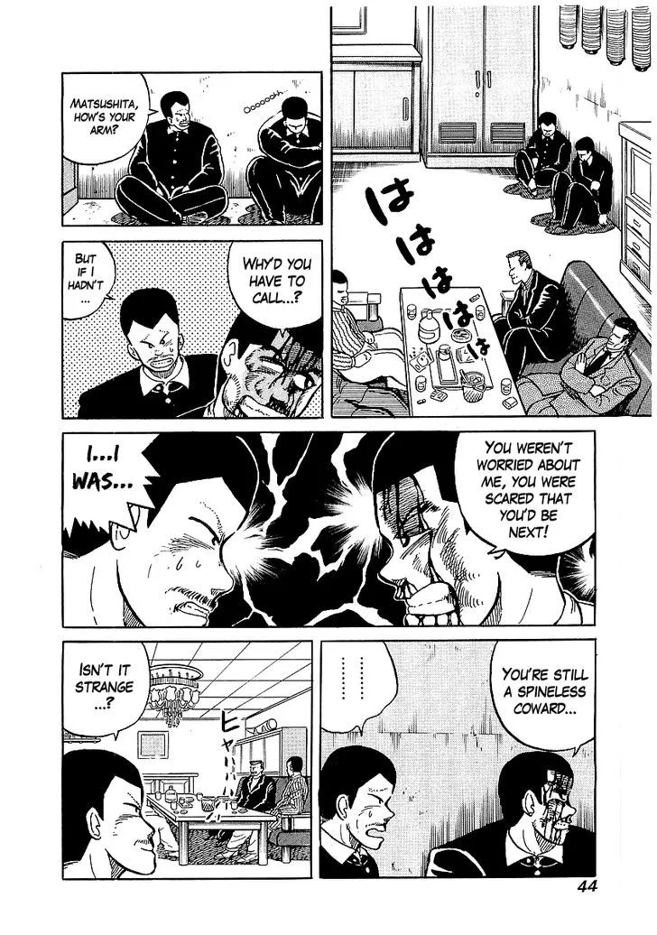 Osu!! Karatebu Chapter 19 page 15 - 