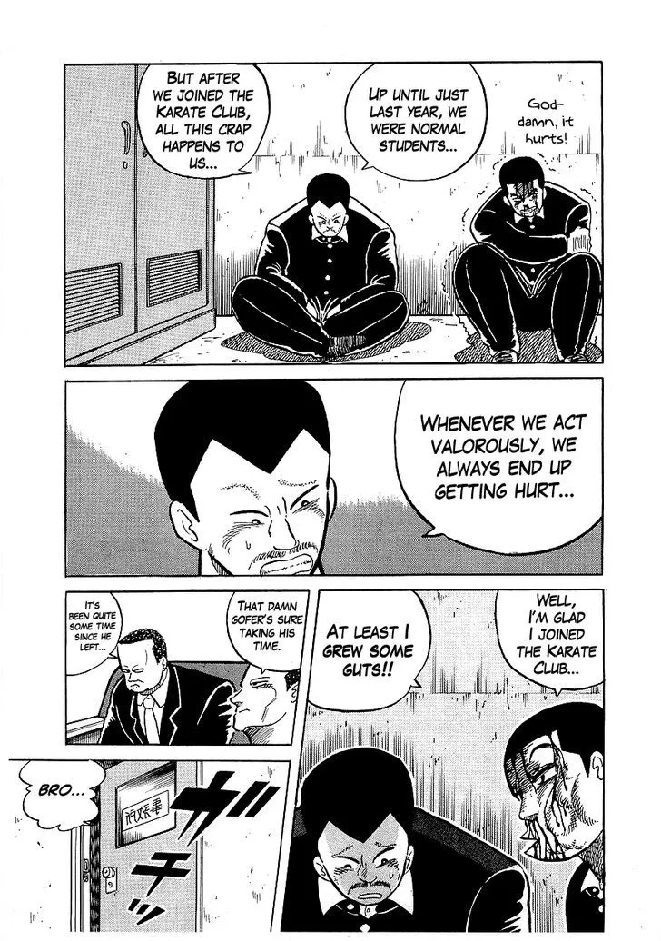 Osu!! Karatebu Chapter 19 page 16 - 