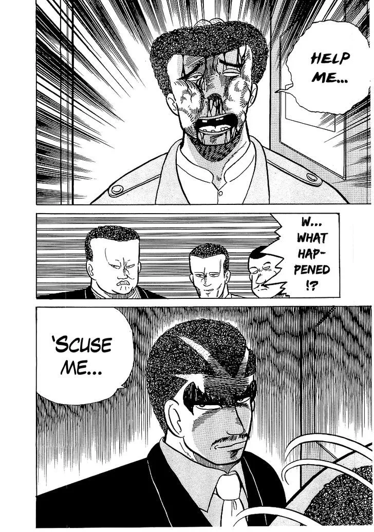Osu!! Karatebu Chapter 19 page 17 - 