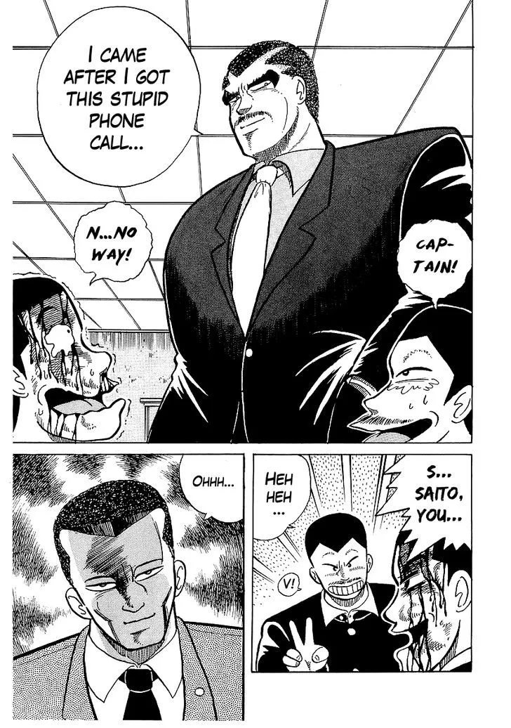 Osu!! Karatebu Chapter 19 page 18 - 