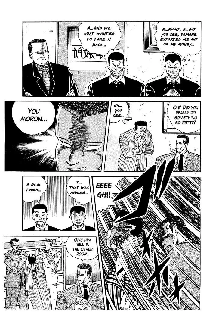 Osu!! Karatebu Chapter 19 page 4 - 