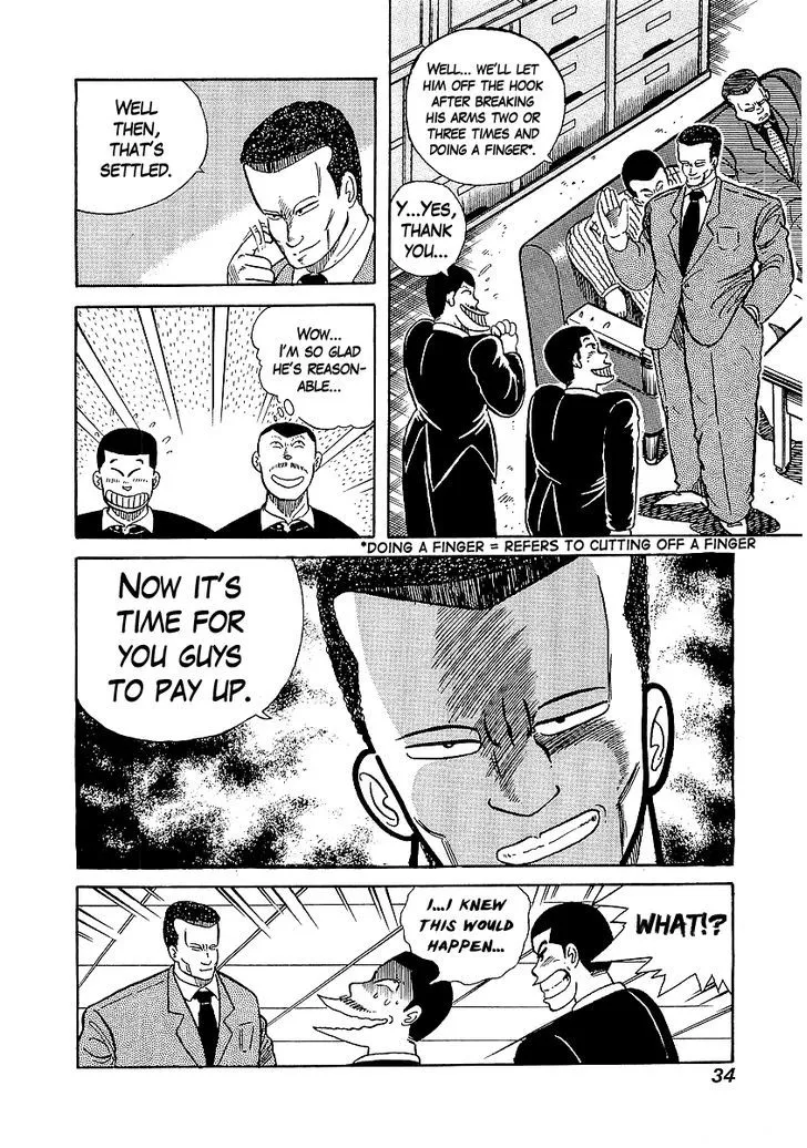 Osu!! Karatebu Chapter 19 page 5 - 