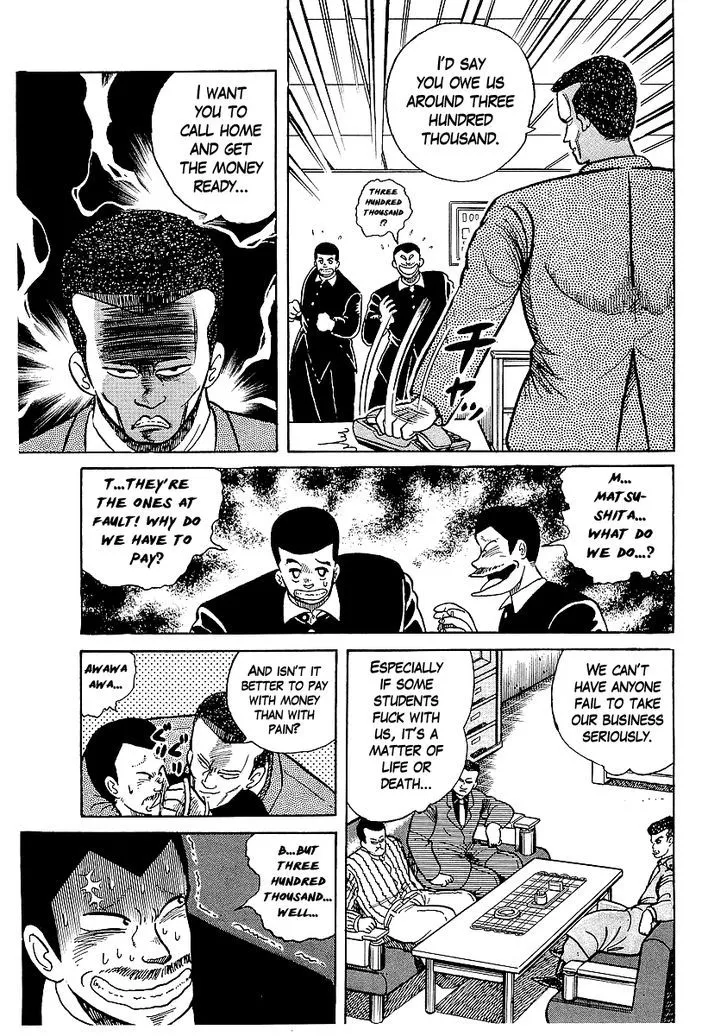 Osu!! Karatebu Chapter 19 page 6 - 