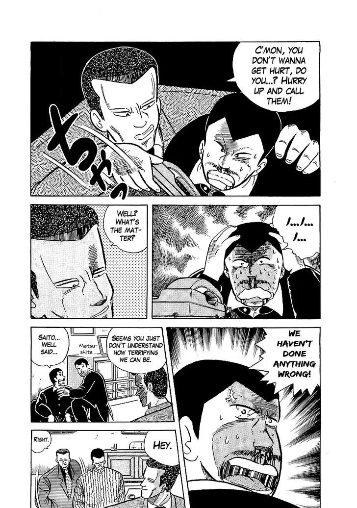 Osu!! Karatebu Chapter 19 page 9 - 