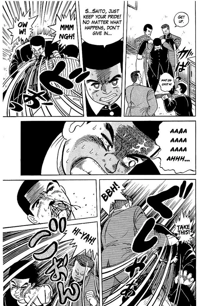 Osu!! Karatebu Chapter 19 page 10 - 
