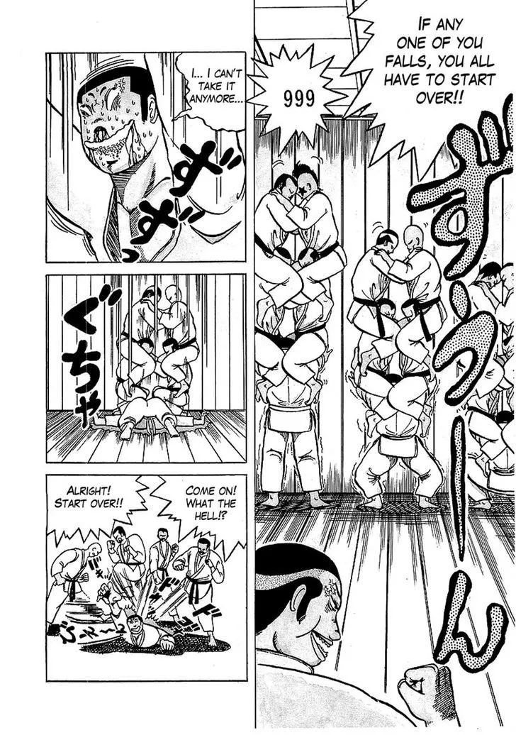 Osu!! Karatebu Chapter 2 page 2 - 