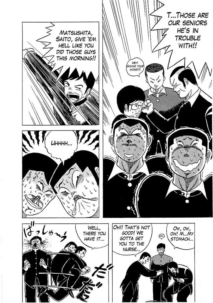 Osu!! Karatebu Chapter 2 page 14 - 