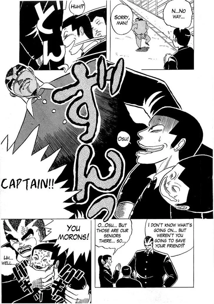 Osu!! Karatebu Chapter 2 page 15 - 