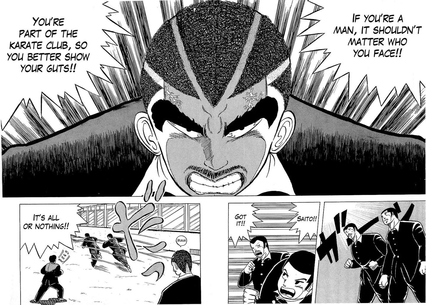 Osu!! Karatebu Chapter 2 page 16 - 