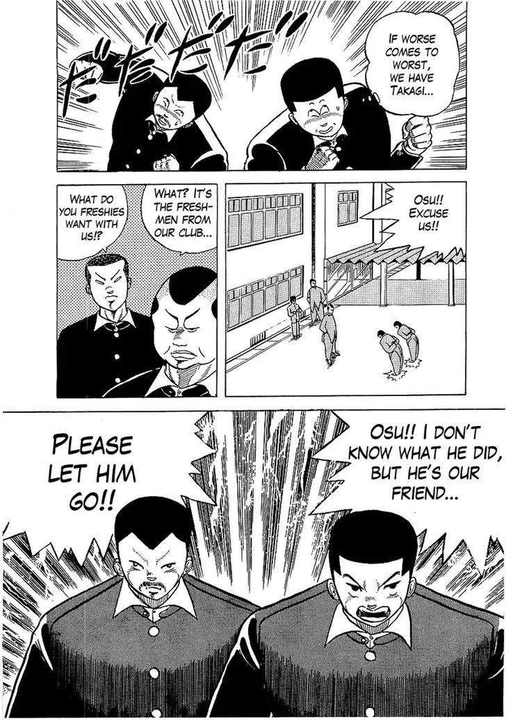 Osu!! Karatebu Chapter 2 page 17 - 