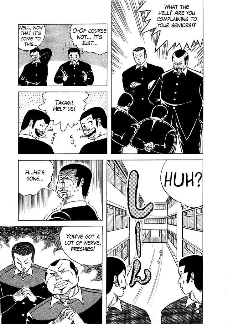 Osu!! Karatebu Chapter 2 page 18 - 
