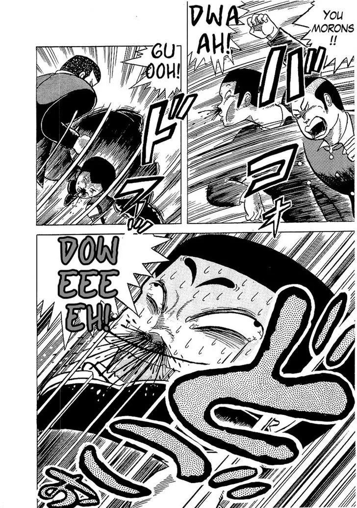 Osu!! Karatebu Chapter 2 page 19 - 